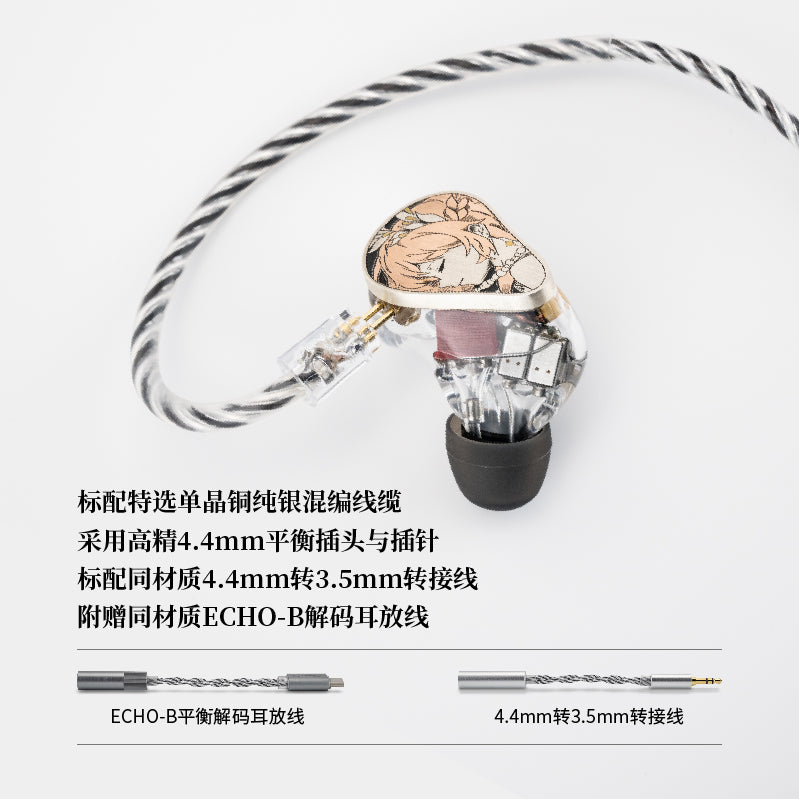 MOONDROP Psyche - Image 7